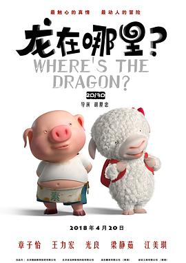 好爽毛片一区二区三区四区