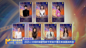 好爽毛片一区二区三区四区